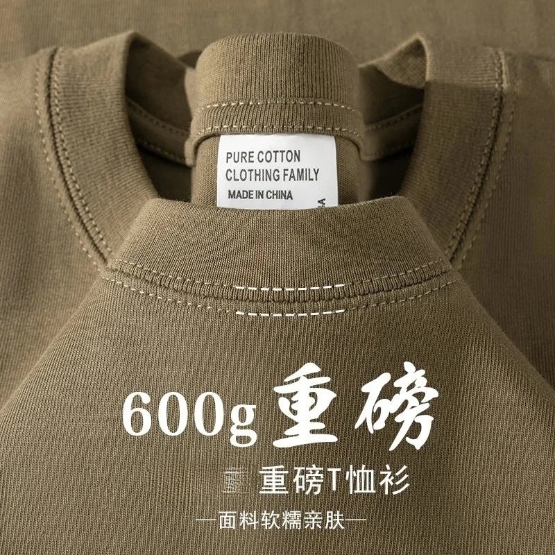 Coreweight Essential Tee