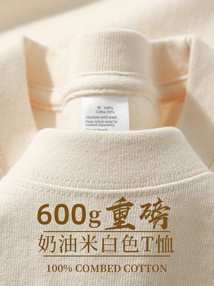 Coreweight Essential Tee