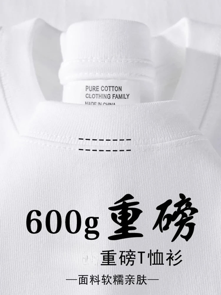 Coreweight Essential Tee