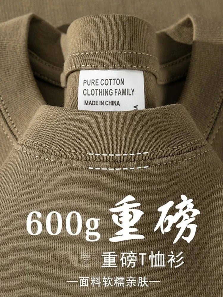 Coreweight Essential Tee