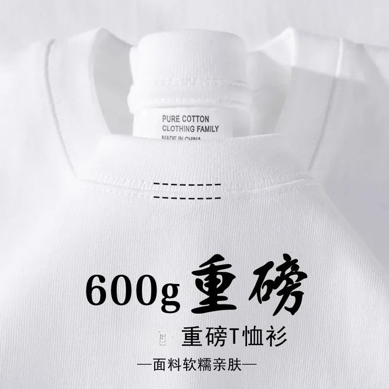 Coreweight Essential Tee