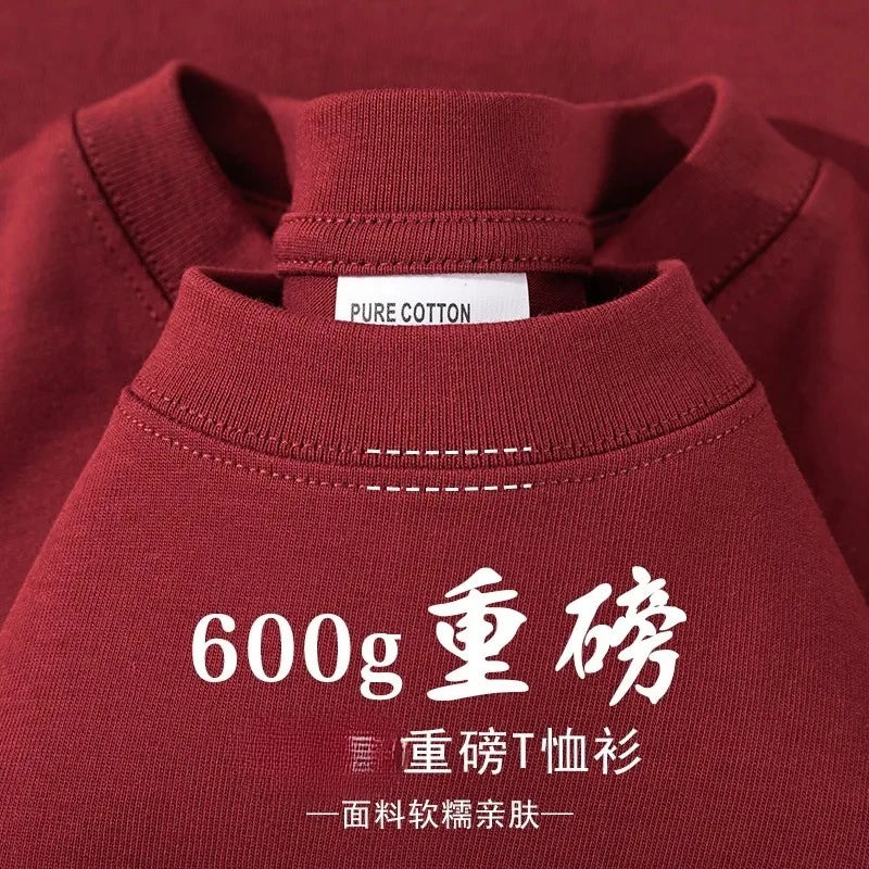 Coreweight Essential Tee