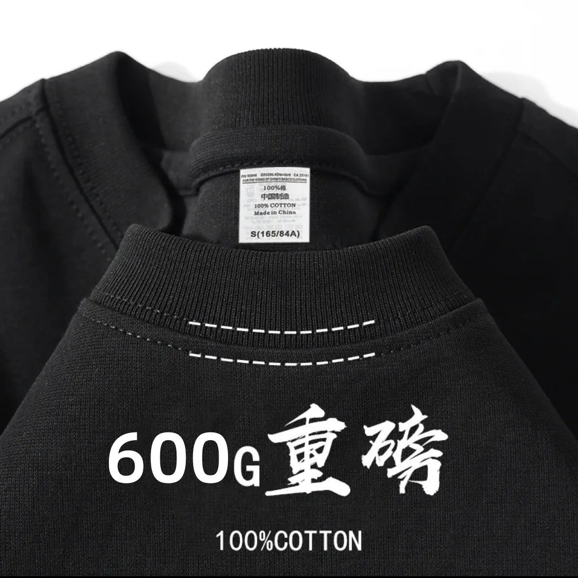 Coreweight Essential Tee