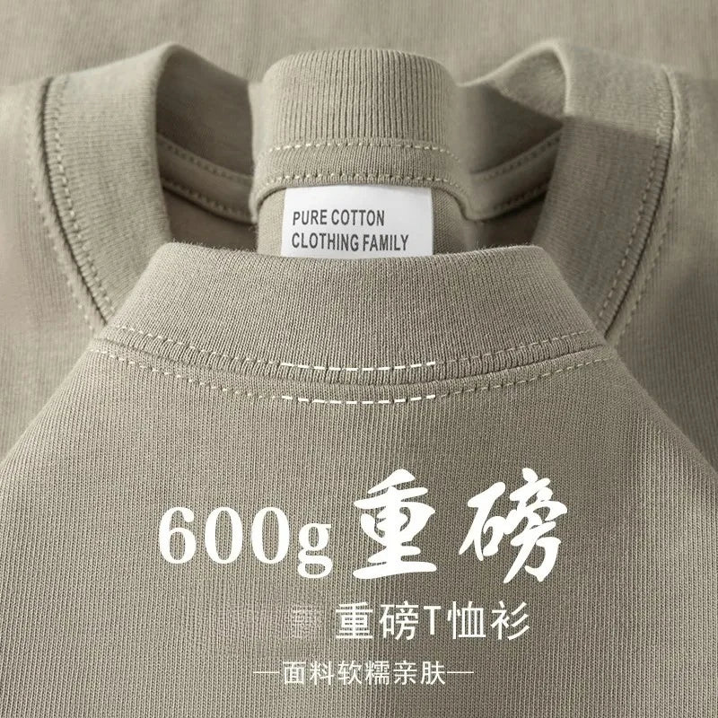 Coreweight Essential Tee