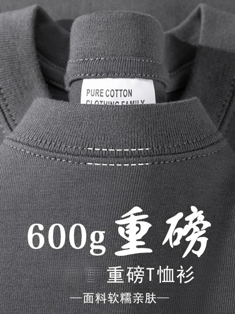 Coreweight Essential Tee