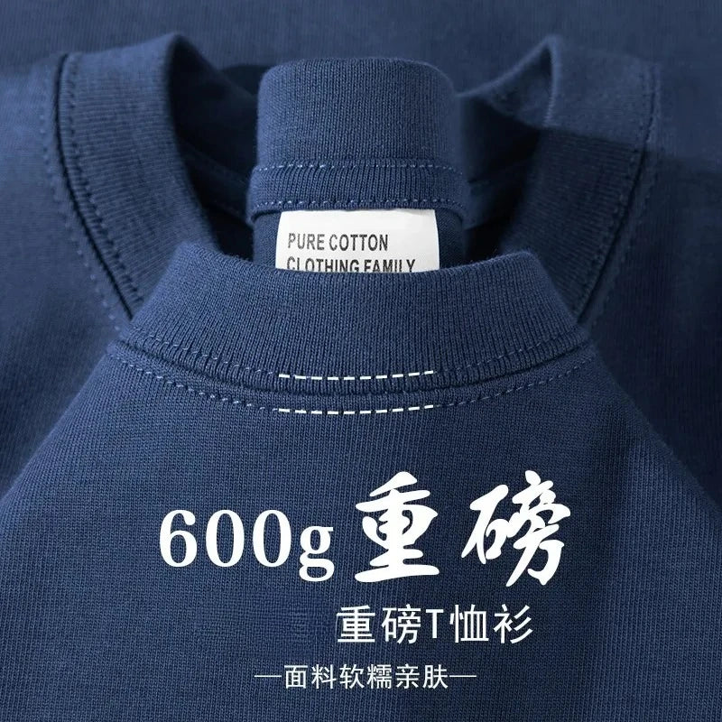 Coreweight Essential Tee