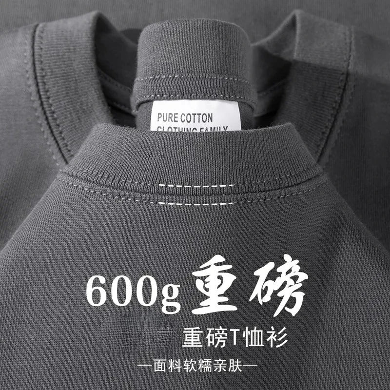 Coreweight Essential Tee